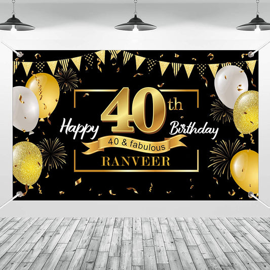 40th Birthday Party Backdrop 