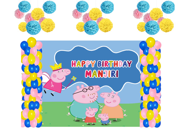 Peppa Pig Theme Birthday Party Complete Decoration Kit