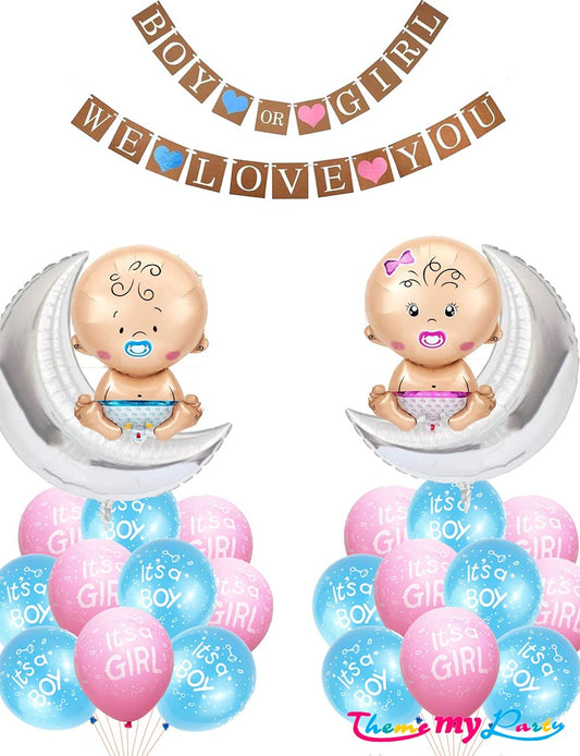 Boy Or Girl We Love You"  25 pcs Baby Shower Decoration Materials Combo for Banner and Balloons