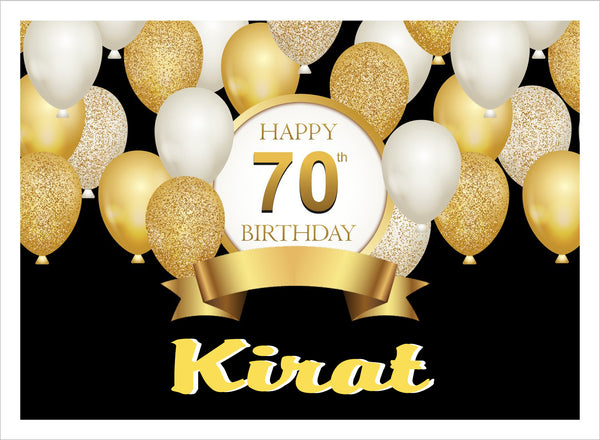 Personalize 70th Birthday White Gold balloons Party Backdrop Banner
