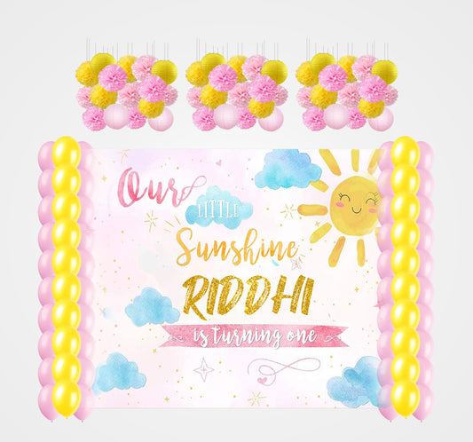 Sunshine Theme Birthday Party Complete Decoration Kit