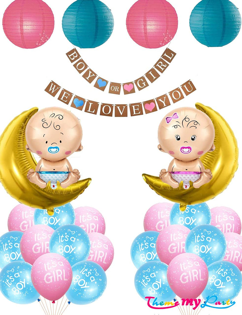 Boy Or Girl We Love You  28 pcs Baby Shower Decoration Combo for Banner and Metallic Blue, Pink Balloons (Baby Shower)