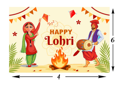 Lohri Party Backdrop For Kids