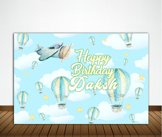 Airplane Theme Birthday Party Backdrop