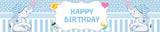 Elephant Theme Birthday Long Banner for Decoration