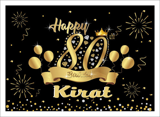 Personalize 80th Birthday Black Party Backdrop Banner