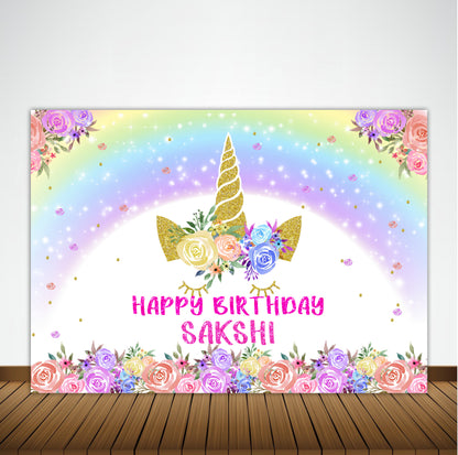Unicorn Theme Birthday Party Backdrop
