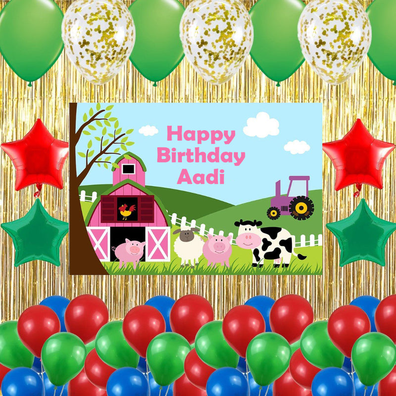 Farm Animal Theme Birthday Party Complete Set