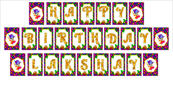 "Little Krishna "- Happy Birthday Banner Decoration