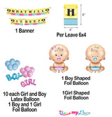 What Will It Bee Baby Shower Decoration Combo kit for Banner and Baby Shower Balloons