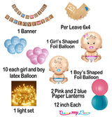 Boy Or Girl We Love You 26 pcs Baby Shower Decoration Combo for Banner and Metallic Blue, Pink Balloons with Led Light (Baby Shower)