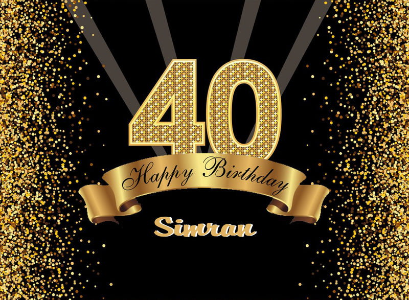 Personalize 40th Birthday Black Party Backdrop Banner