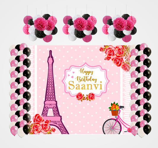 Oh La La Paris Theme Birthday Party Complete Decoration Kit 
