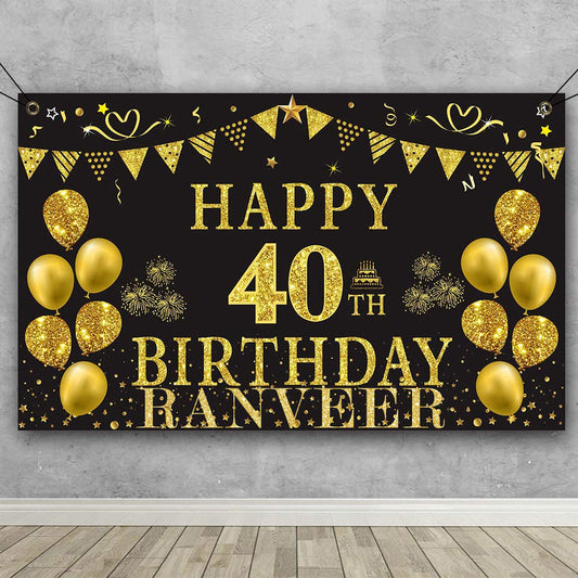 40th Birthday Party Backdrop 