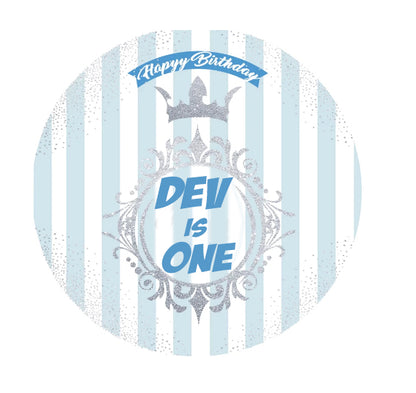 One Is Fun Round First Birthday Party Backdrop / Banner for Boys
