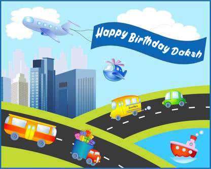 Airplane Theme Birthday Party Backdrop