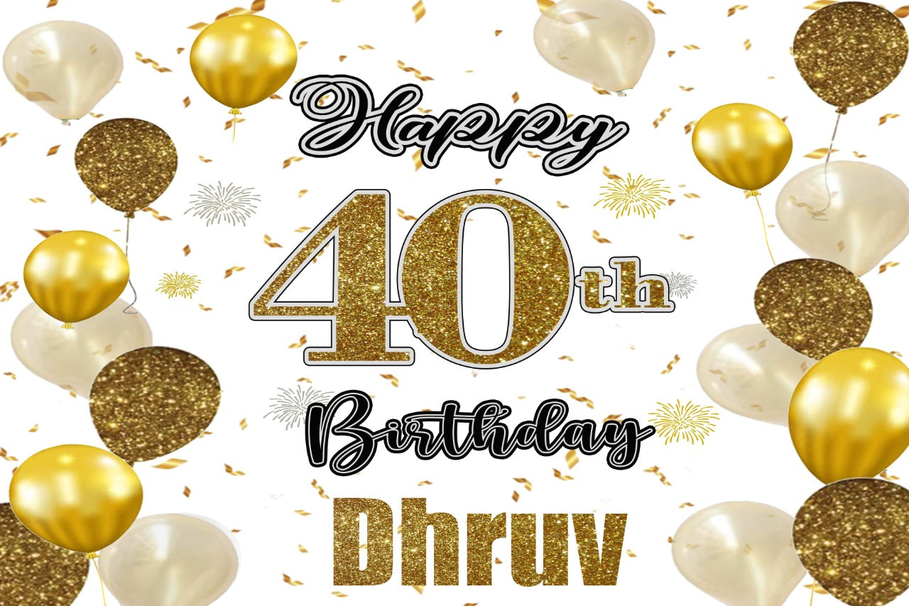 Personalize 40th Birthday Black Party Backdrop Banner