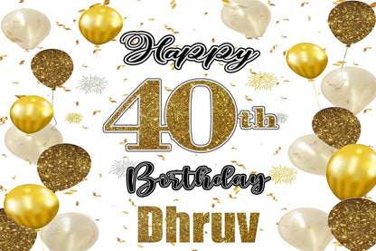Personalize 40th Birthday Black Party Backdrop Banner