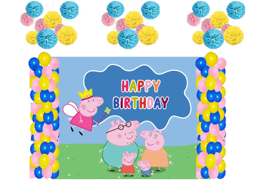 Peppa Pig Theme Birthday Party Complete Decoration Kit
