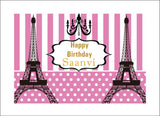 Oh La La Paris Theme Birthday Party Backdrop 