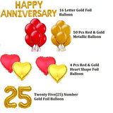 25th Anniversary  Party Decoration Kit
