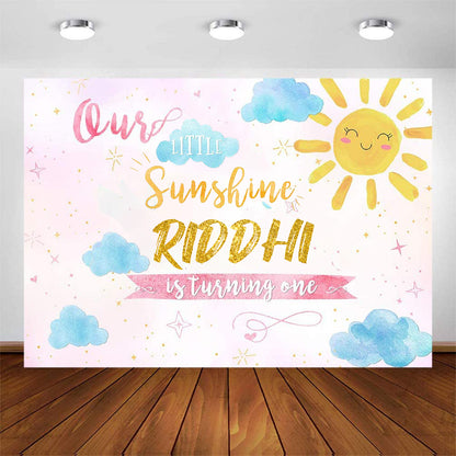 Sunshine Theme Birthday Party Backdrop