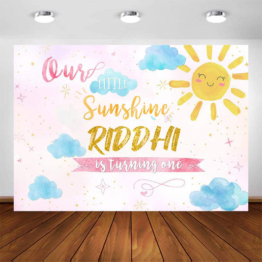 Sunshine Theme Birthday Party Backdrop