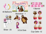 Masha and the Bear Birthday Party Combo Kit with Backdrop & Decorations