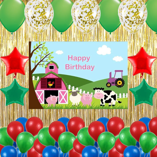 Farm Animal Theme Birthday Party Complete Set