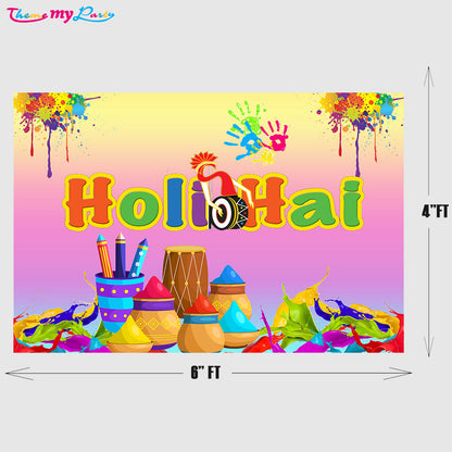 Holi Party Backdrop for Decoration