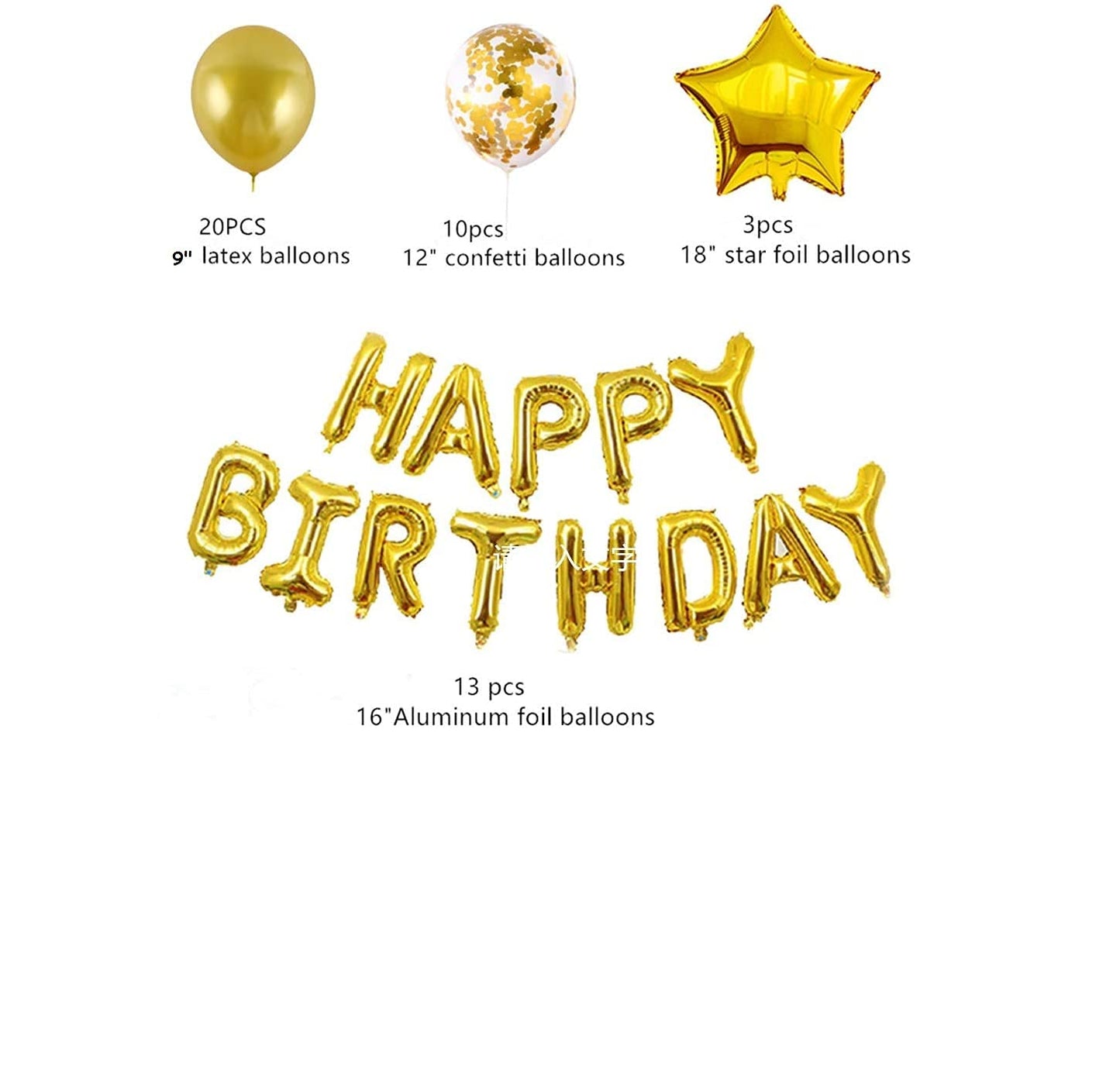 Gold Happy Birthday Party Decoration, Including Inflating Happy Birthday Alphabet Banners, Confetti Gold Balloons,Cake Topper for Girls Boys Birthday Supplies (Gold) (Happy Birthday)