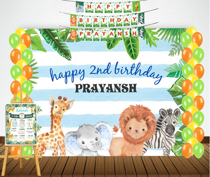 Wild Safari Birthday Party Personalized Complete Kit