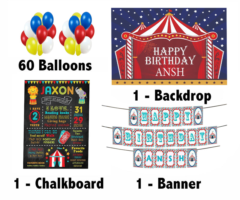 Carnival Birthday  Party Personalized Complete Kit