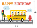 Wheels on the Bus Theme Birthday Party Backdrop