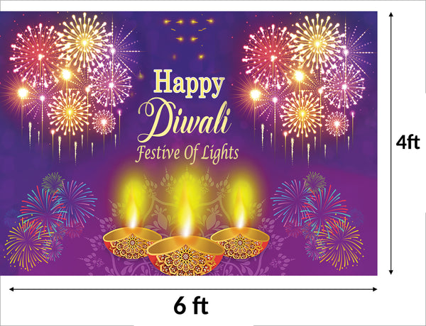 Diwali Party Decoration Backdrop
