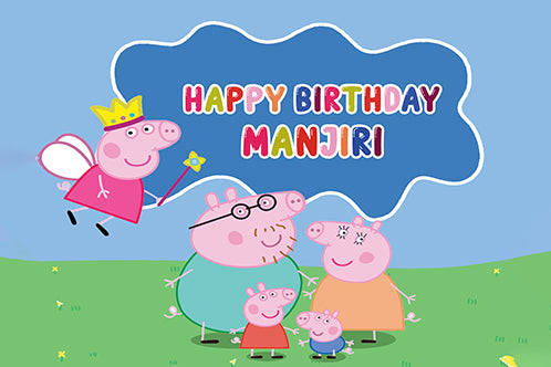 Peppa Pig Theme Birthday Party Backdrop