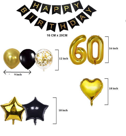 60th Birthday Party Black and Gold Decorations Kit
