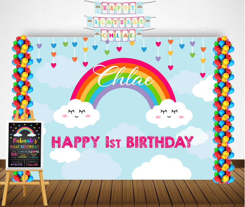 Rainbow Birthday Party Personalized Complete Kit
