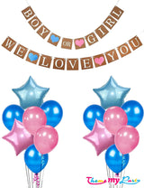 Boy Or Girl We Love You   Baby Shower Party Decorations for Boys/Girls Baby Shower Decorations Balloon Banner Kit