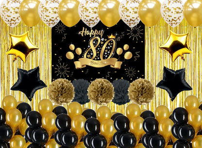 80th Birthday Party Complete Decoration Kit 