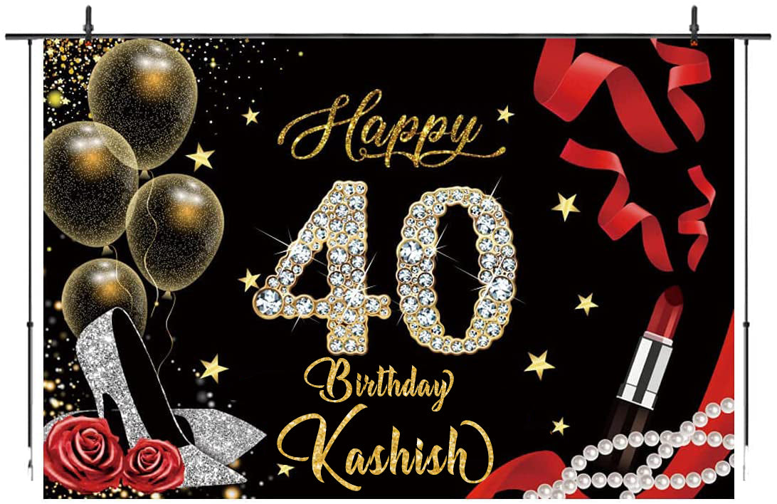 40th Birthday Party Backdrop 