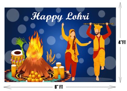 Lohri Party Backdrop For Kids
