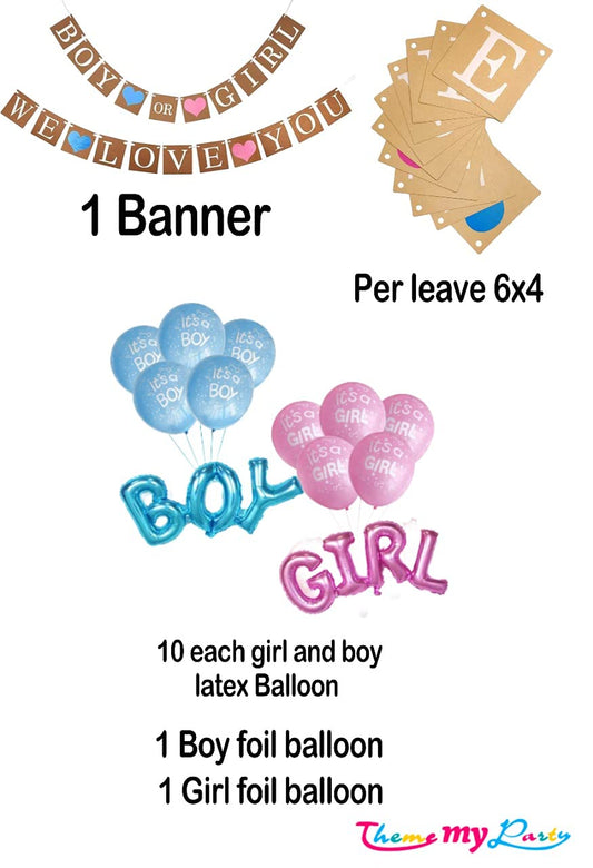 Boy Or Girl We Love You 23 pcs Baby Shower Decoration Combo for Banner and Metallic Blue, Pink Balloons