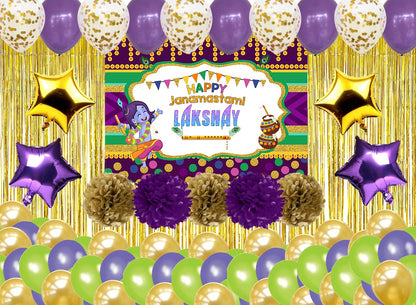 Krishna Theme /Janmashtami Complete Decoration Kit with Backdrop with Pom pom