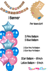 Boy Or Girl We Love You   Baby Shower Party Decorations for Boys/Girls Baby Shower Decorations Balloon Banner Kit
