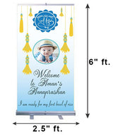 Annaprashan Customized Welcome Banner Roll up Standee (with stand)