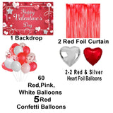 Valentine Party Decorations Complete Set