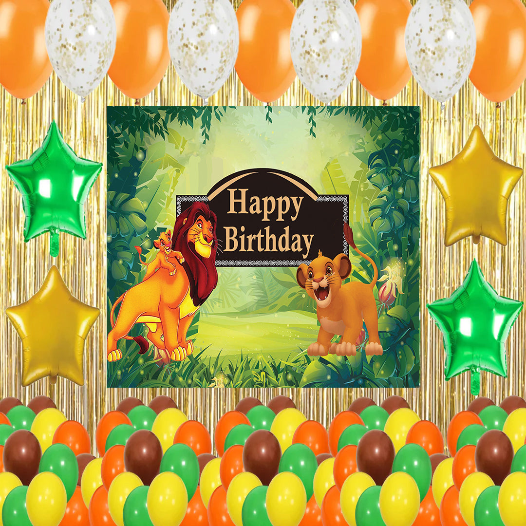 The Lion King Theme Birthday Party Decorations Complete Set