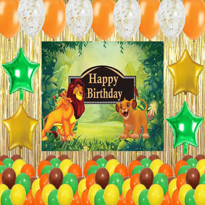 The Lion King Theme Birthday Party Decorations Complete Set