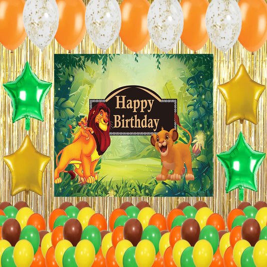 The Lion King Theme Birthday Party Decorations Complete Set